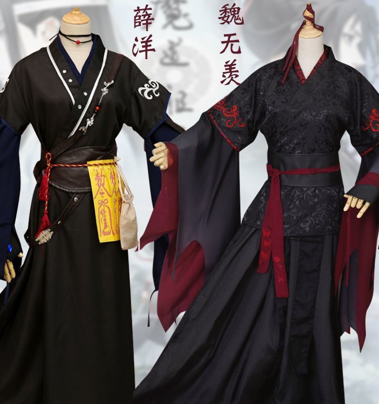 Grandmaster Of Demonic Cultiva - Anime Yang Cosplay recensie en prijs