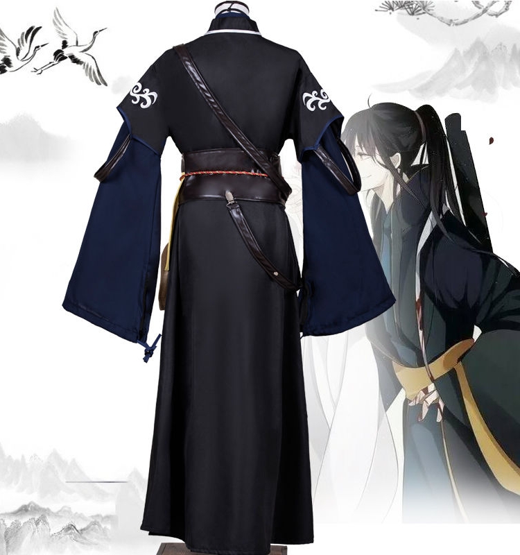 Grandmaster Of Demonic Cultiva - Anime Yang Cosplay recensie en prijs