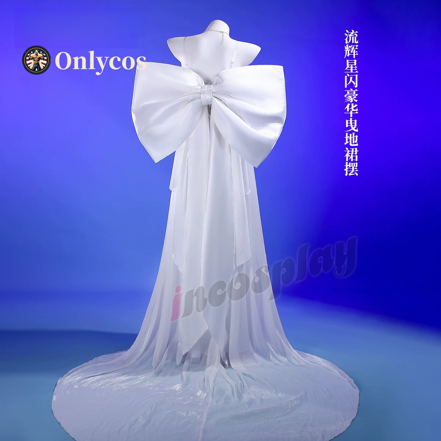 Sailor Moon Queen Serenity Cos - Anime Cosplay Swimsuit recensie en prijs