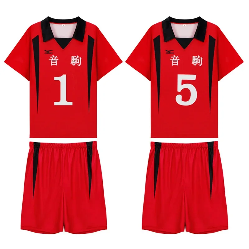 Anime Haikyu Nekoma High Schoo - Cosplay Anime Boy recensie en prijs