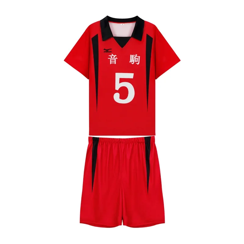 Anime Haikyu Nekoma High Schoo - Cosplay Anime Boy recensie en prijs