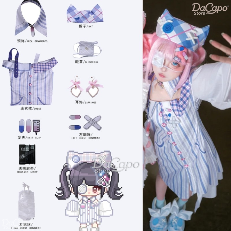 Game Infinity Nikki Cosplay Co - Anime Cosplay Girl Ideas recensie en prijs
