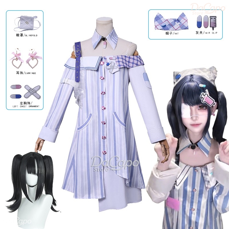 Game Infinity Nikki Cosplay Co - Anime Cosplay Girl Ideas recensie en prijs