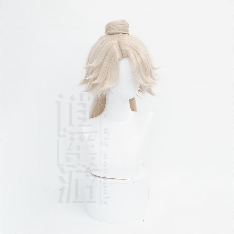 Code: Yuan Yang Xiu Cosplay Wi - Anime Yang Cosplay recensie en prijs