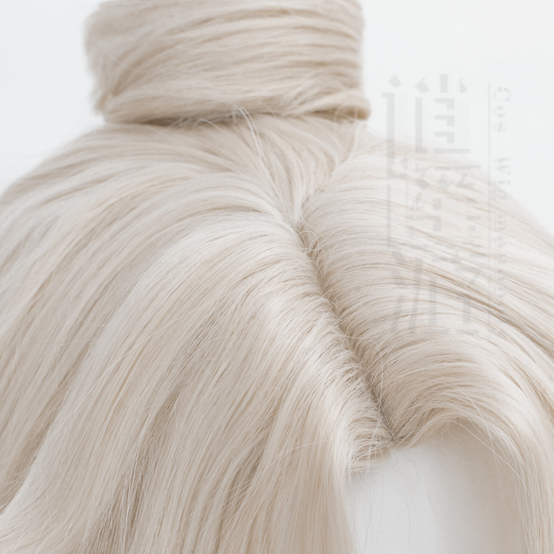 Code: Yuan Yang Xiu Cosplay Wi - Anime Yang Cosplay recensie en prijs
