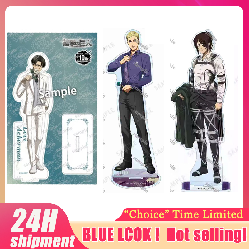 Attacking Giants Levi Figurine - Anime Cosplay Props recensie en prijs