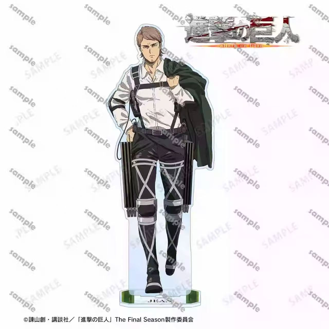 Attacking Giants Levi Figurine - Anime Cosplay Props recensie en prijs