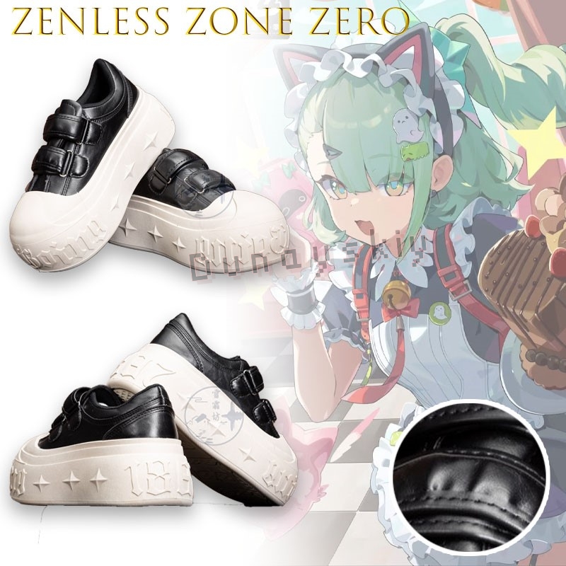 Zenless Zone Zero Sunna Cospla - Anime Cosplay Japanese recensie en prijs