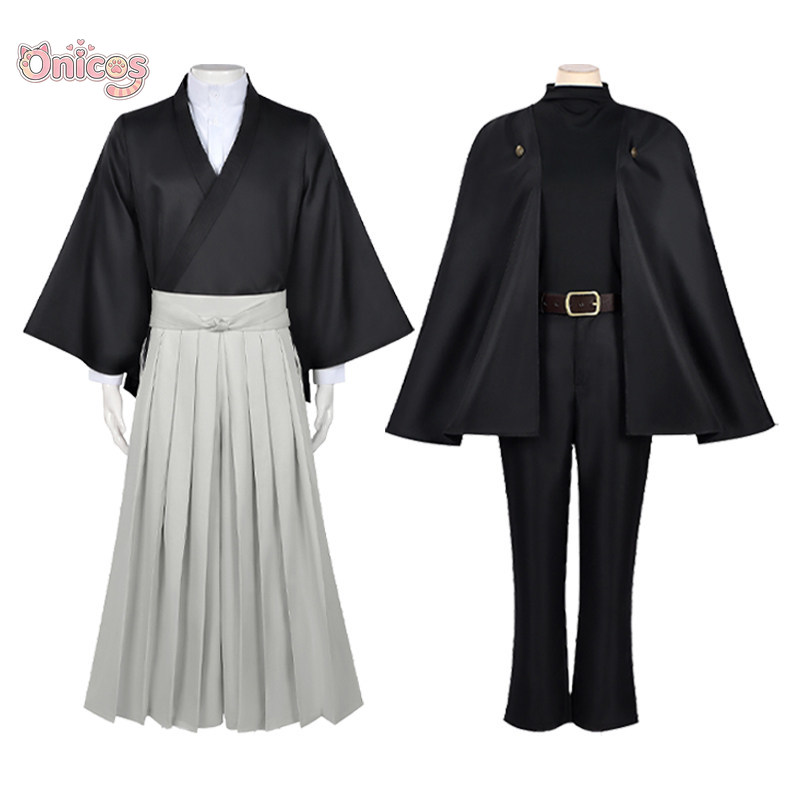 Jujutsu Kaisen Cosplay Costume - Anime Cosplay Jujutsu Kaisen recensie en prijs