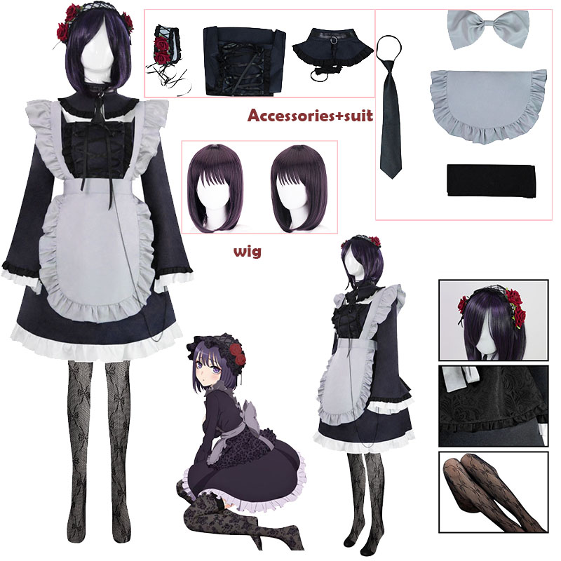 Comic My DresUp Darl Cosplay C - Kitagawa Anime Cosplay recensie en prijs