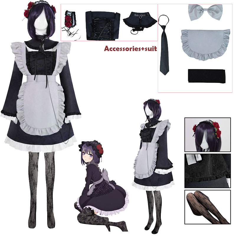 Comic My DresUp Darl Cosplay C - Kitagawa Anime Cosplay recensie en prijs
