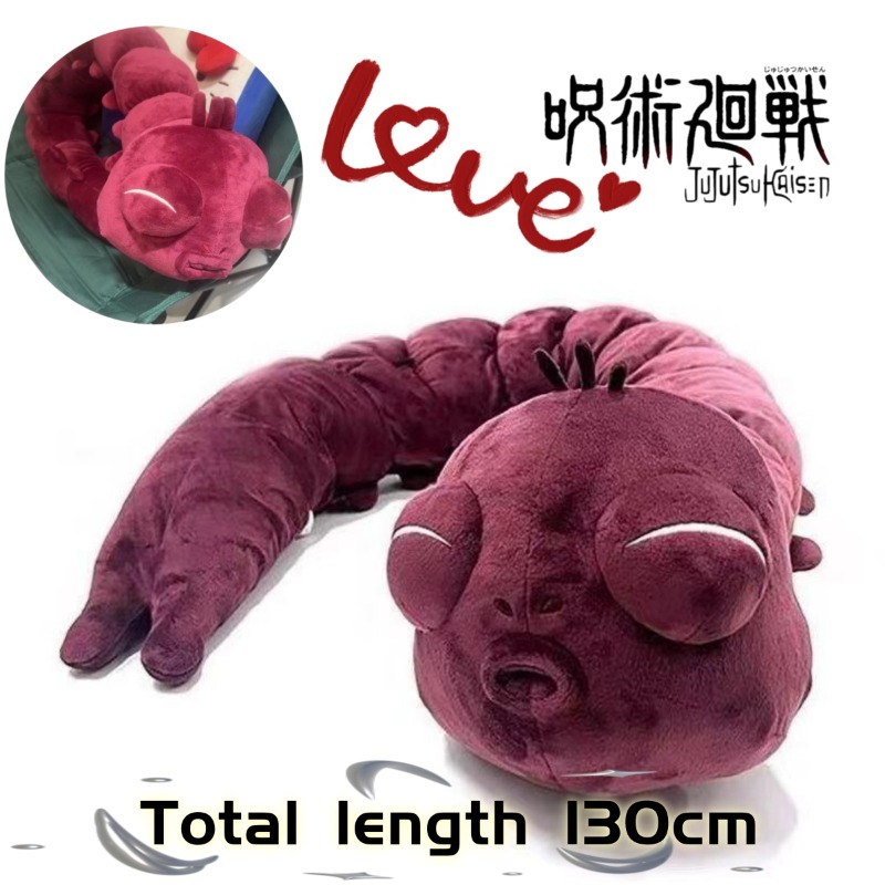 Anime Jujutsu Kaisen Plush Dol - Anime Cosplay Jujutsu Kaisen recensie en prijs