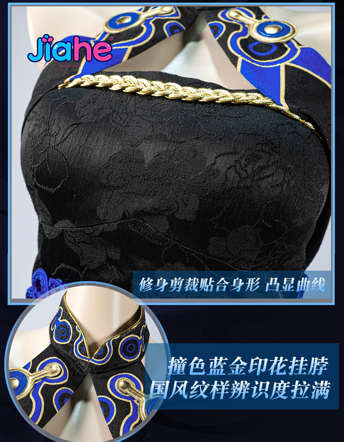 Fate Yang Guifei FGO Cosplay C - Anime Yang Cosplay recensie en prijs