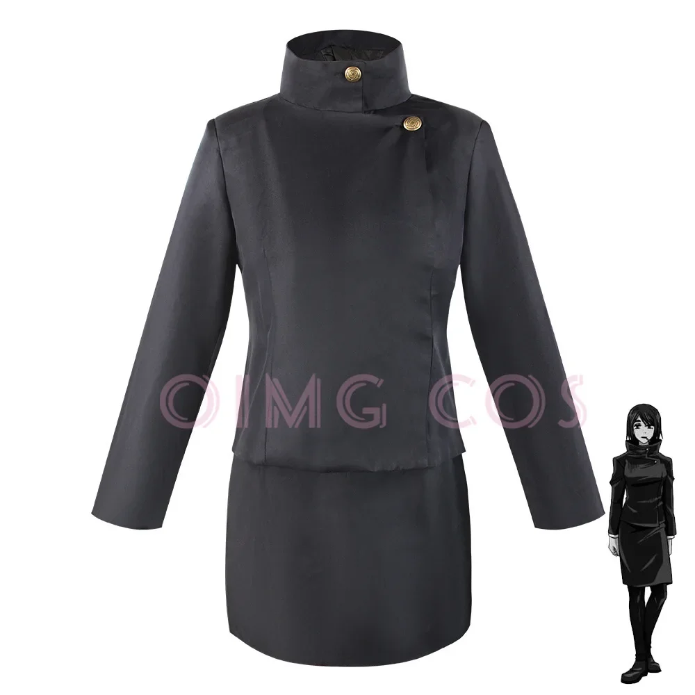 Ieiri Shoko Cosplay Costume Ja - Anime Cosplay Japanese recensie en prijs
