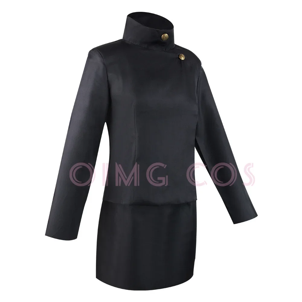 Ieiri Shoko Cosplay Costume Ja - Anime Cosplay Japanese recensie en prijs