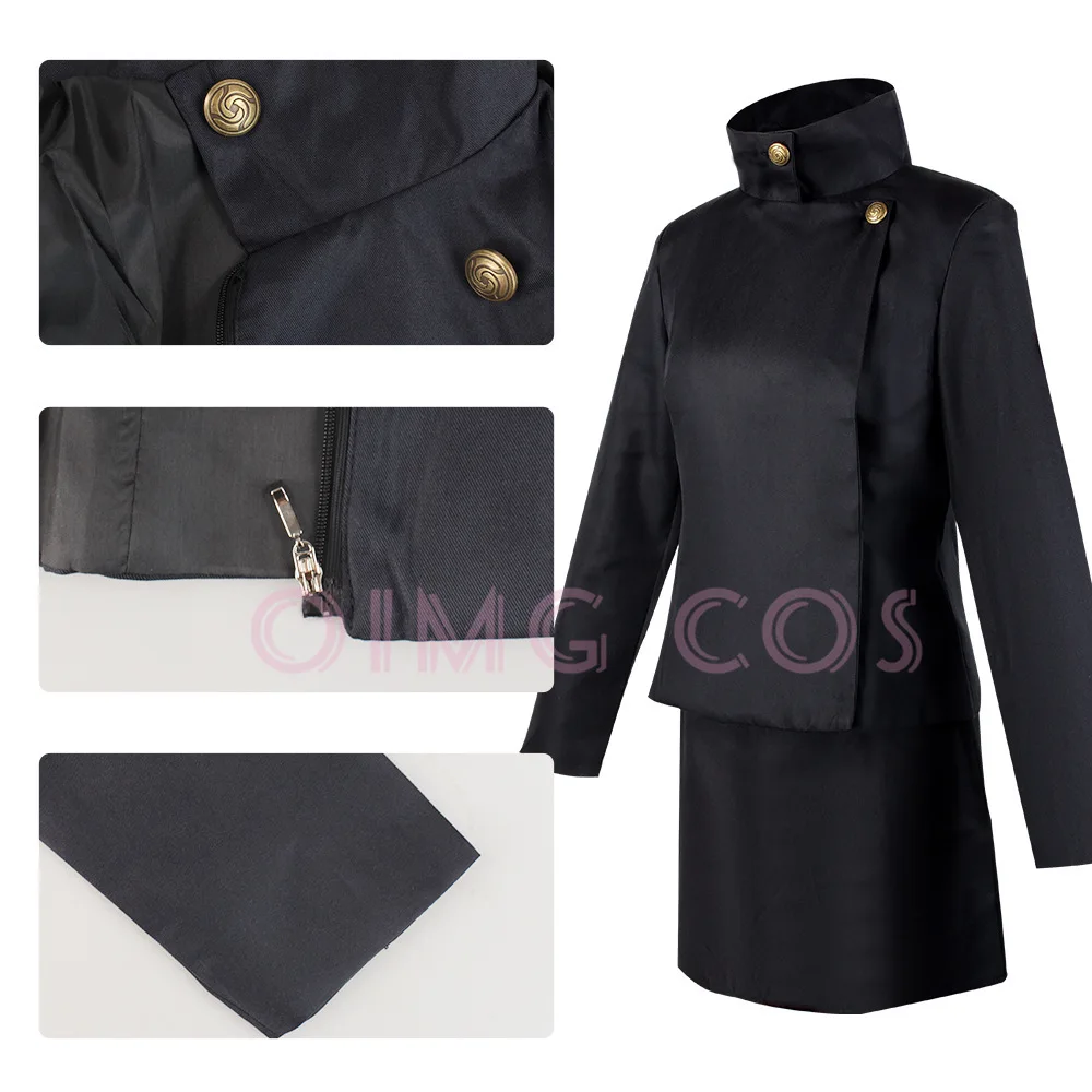 Ieiri Shoko Cosplay Costume Ja - Anime Cosplay Japanese recensie en prijs