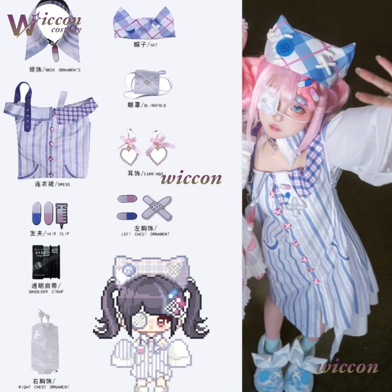 Quirky Idea Sweet Suit Infinit - Anime Cosplay Girl Ideas recensie en prijs