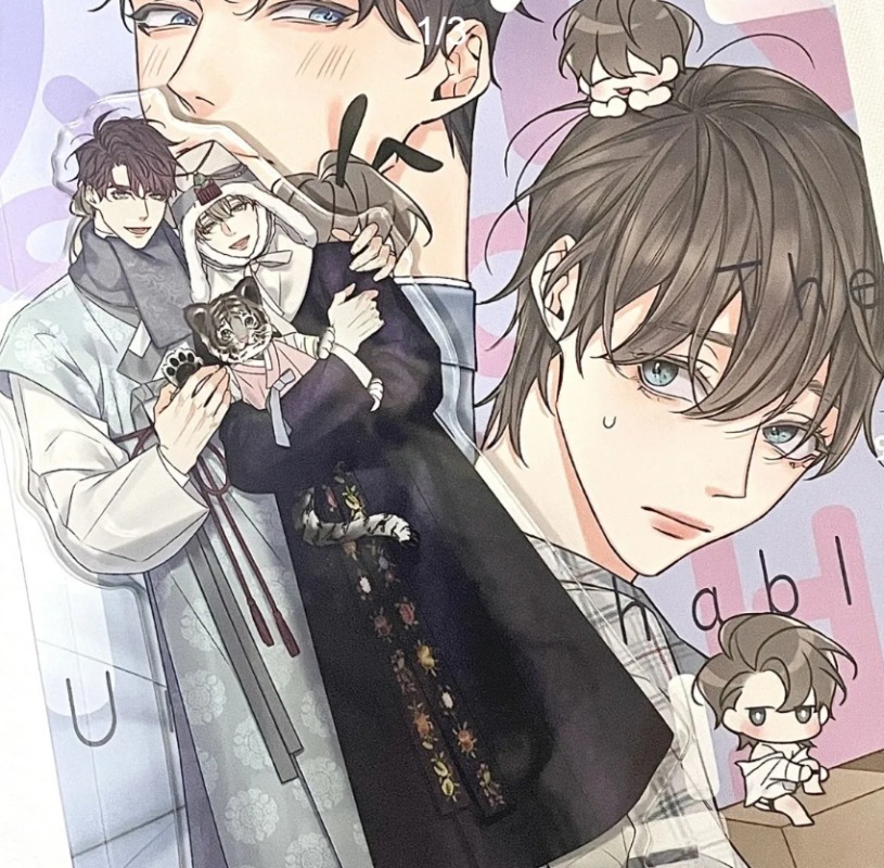 Korean Bl Manwha K’s Secret Ma - Cosplay Korean Anime recensie en prijs