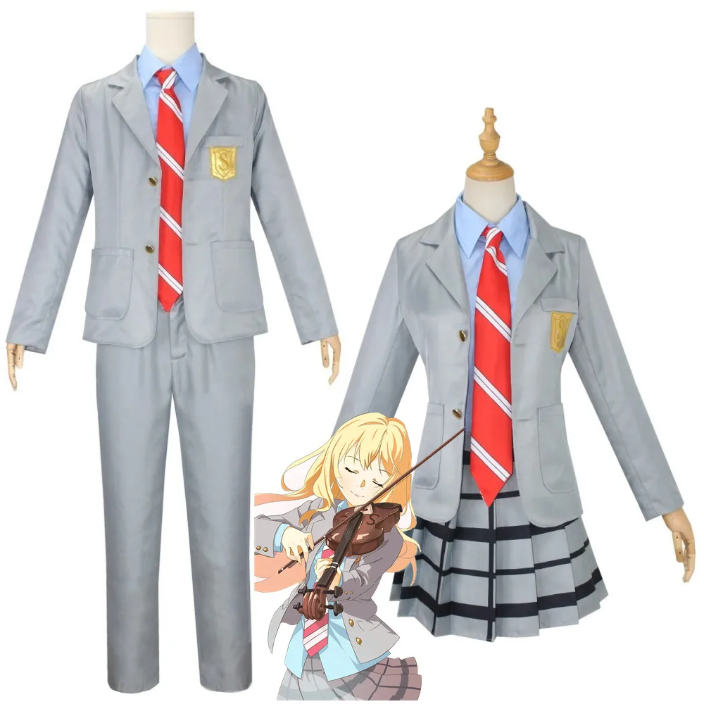 Anime Your Lie in April Miyazo - Cosplay Anime Boy recensie en prijs