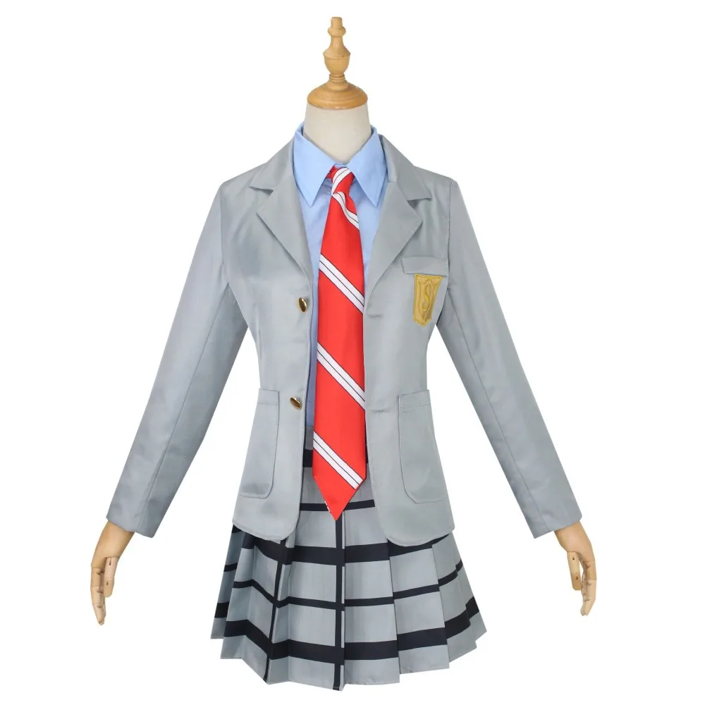Anime Your Lie in April Miyazo - Cosplay Anime Boy recensie en prijs