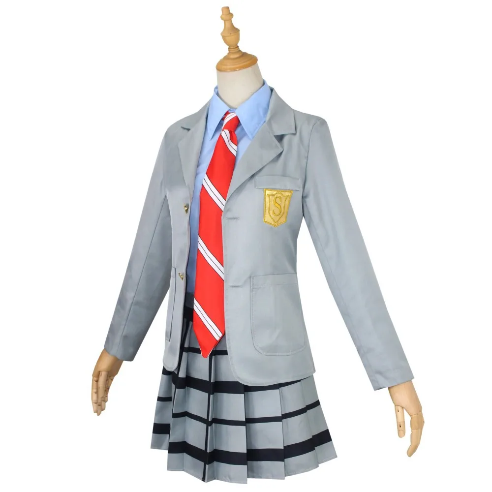 Anime Your Lie in April Miyazo - Cosplay Anime Boy recensie en prijs