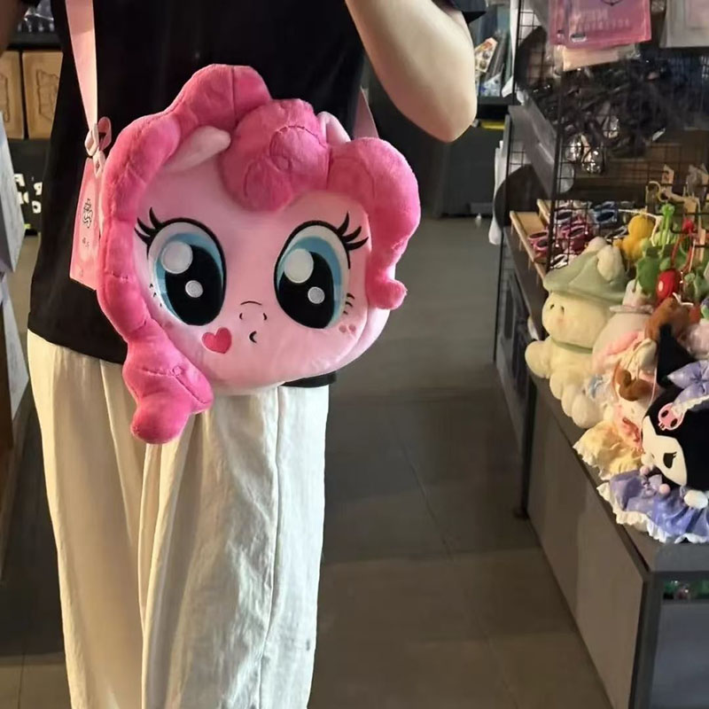 My Little Pony Pinkie Pie Cros - Anime Cosplay Little Girl recensie en prijs