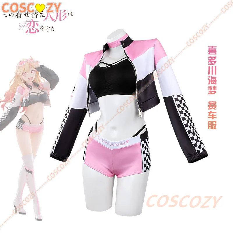 ❤2026★ Anime My Dress Up Darli - Kitagawa Anime Cosplay recensie en prijs