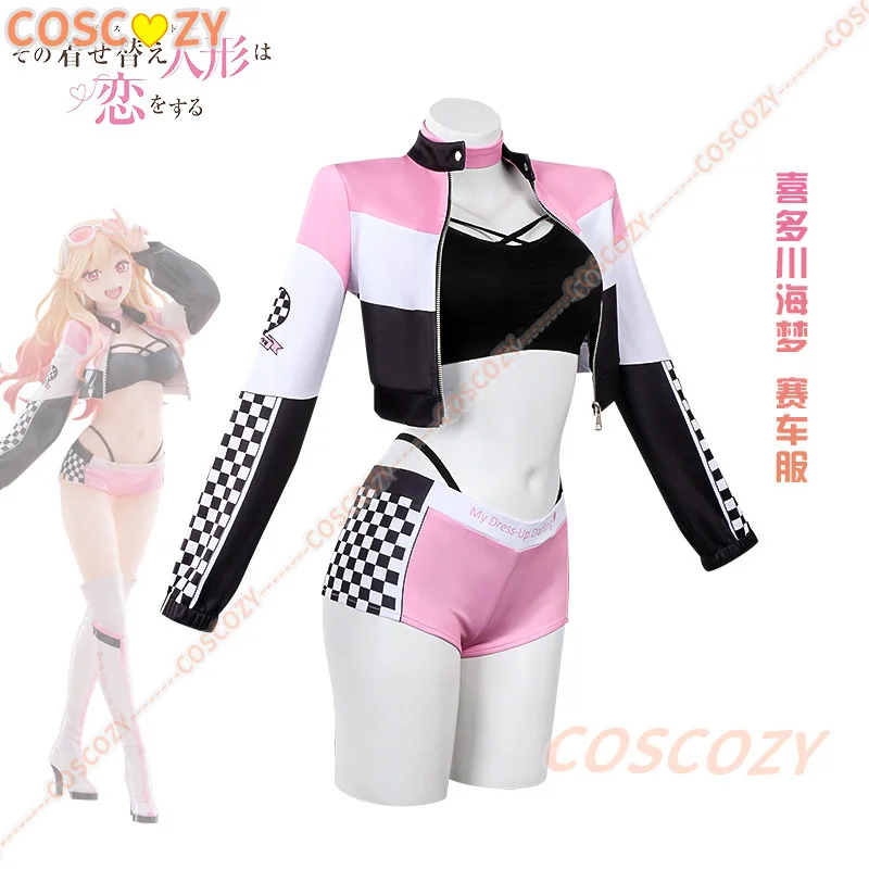 ❤2026★ Anime My Dress Up Darli - Kitagawa Anime Cosplay recensie en prijs