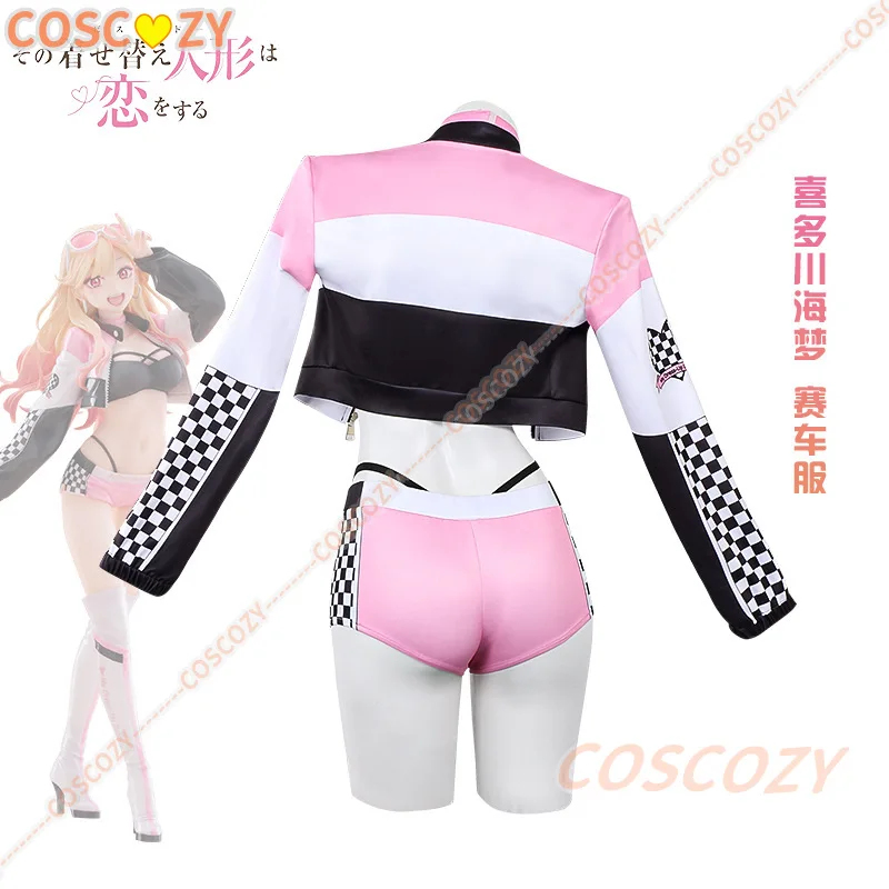 ❤2026★ Anime My Dress Up Darli - Kitagawa Anime Cosplay recensie en prijs