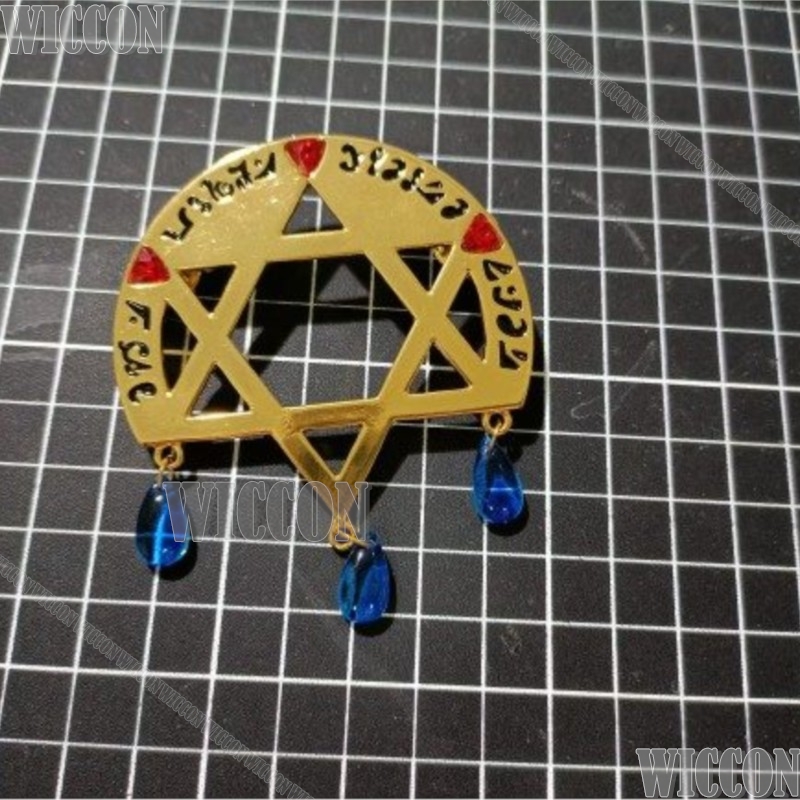 Magic Array Brooch Elaina Anim - Anime Cosplay Little Girl recensie en prijs