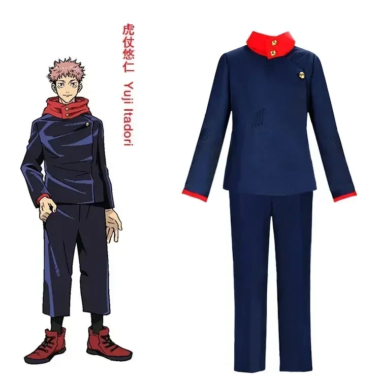 2026 Anime Kostuums Jujutsu Ka - Anime Cosplay Jujutsu Kaisen recensie en prijs