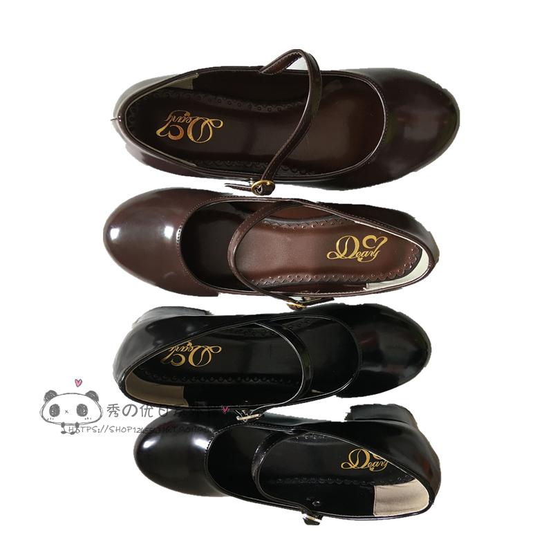 Low Heel Round Head PU Shoes G - Cosplay Korean Anime recensie en prijs