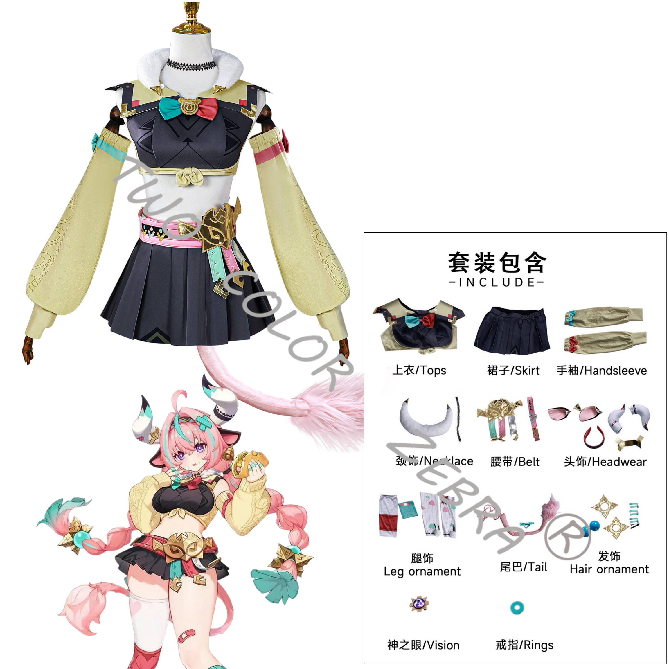 Game Genshin Impact Varesa Cos - Anime Cosplay Japanese recensie en prijs
