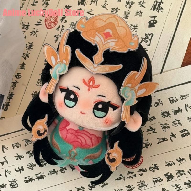 Anime Game Honor of Kings Diao - Anime Yang Cosplay recensie en prijs
