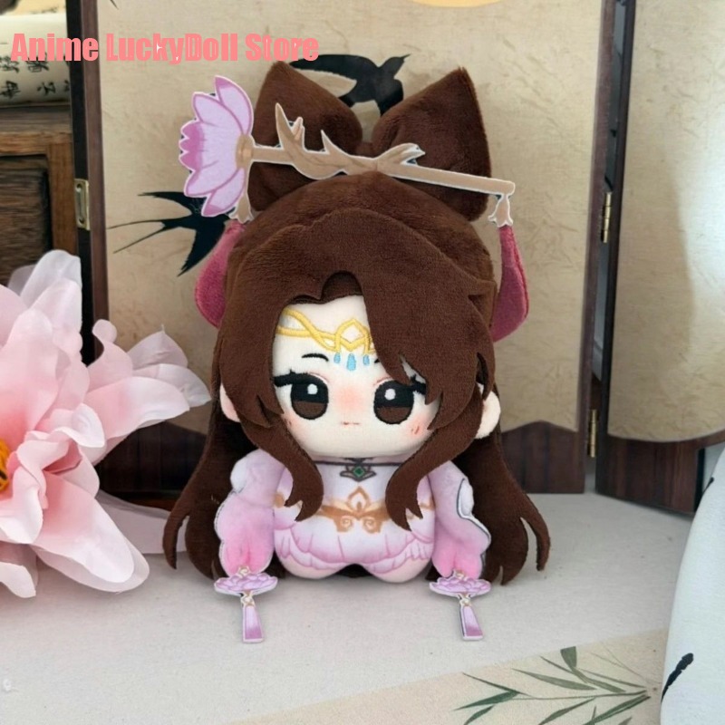 Anime Game Honor of Kings Diao - Anime Yang Cosplay recensie en prijs
