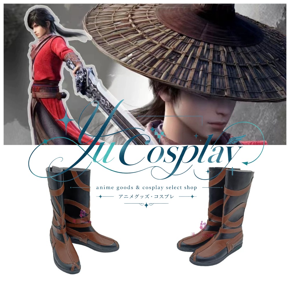 Drawing Jianghu Li Xingyun Cos - Anime Cosplay Drawing recensie en prijs