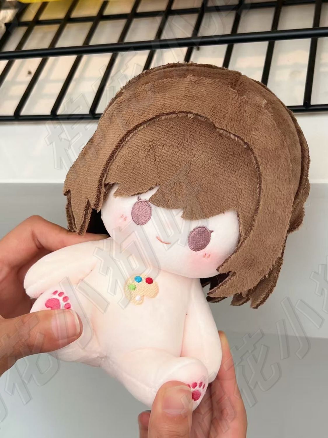 20cm Game Project Sekai Shinon - Anime Cosplay Props recensie en prijs
