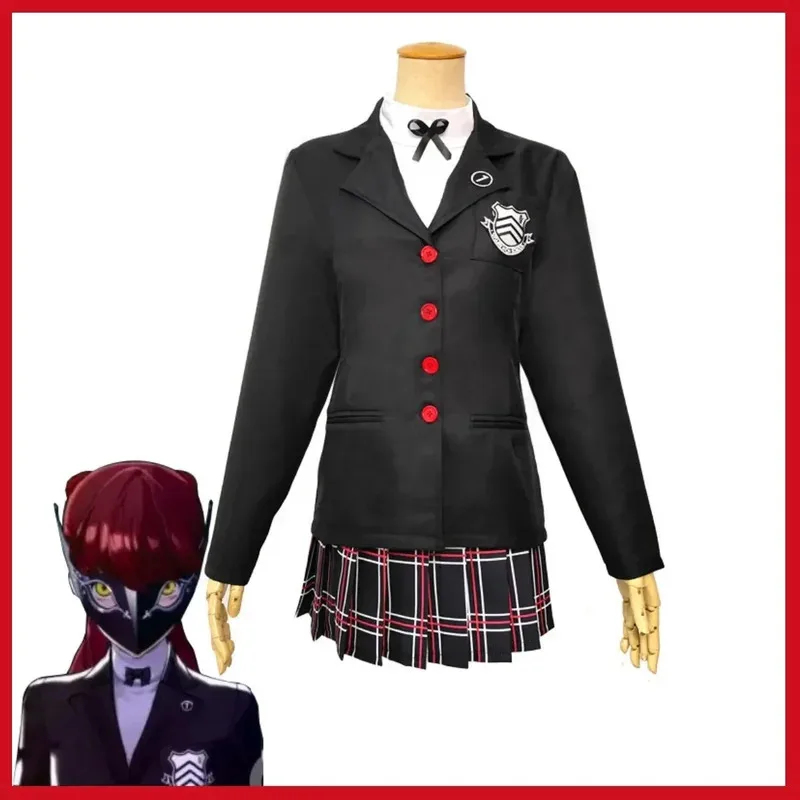 Game Royal Kasumi Cosplay Cost - Cosplay Korean Anime recensie en prijs