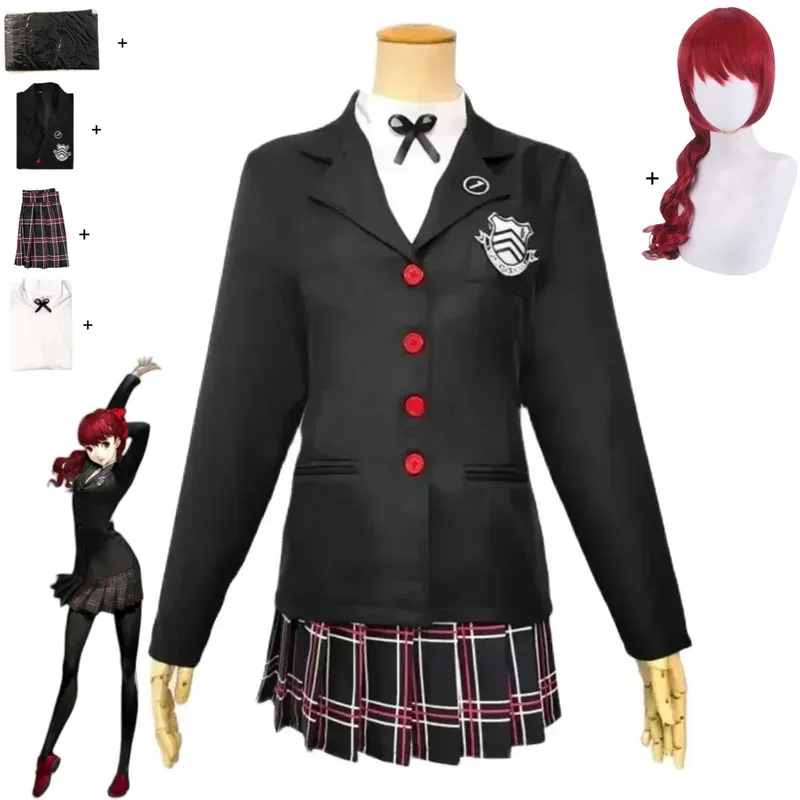 Game Royal Kasumi Cosplay Cost - Cosplay Korean Anime recensie en prijs