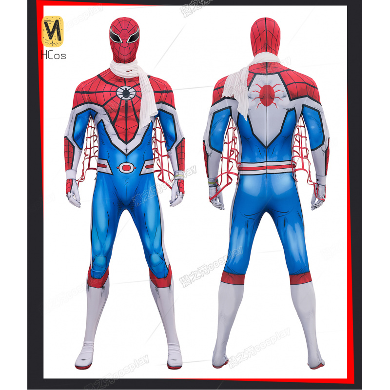 Movie Japanese Spider Cosplay  - Anime Cosplay Japanese recensie en prijs