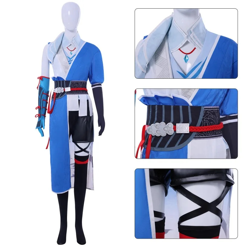 w;2,c\4.g; Costume for Degener - Anime Cosplay Drawing recensie en prijs