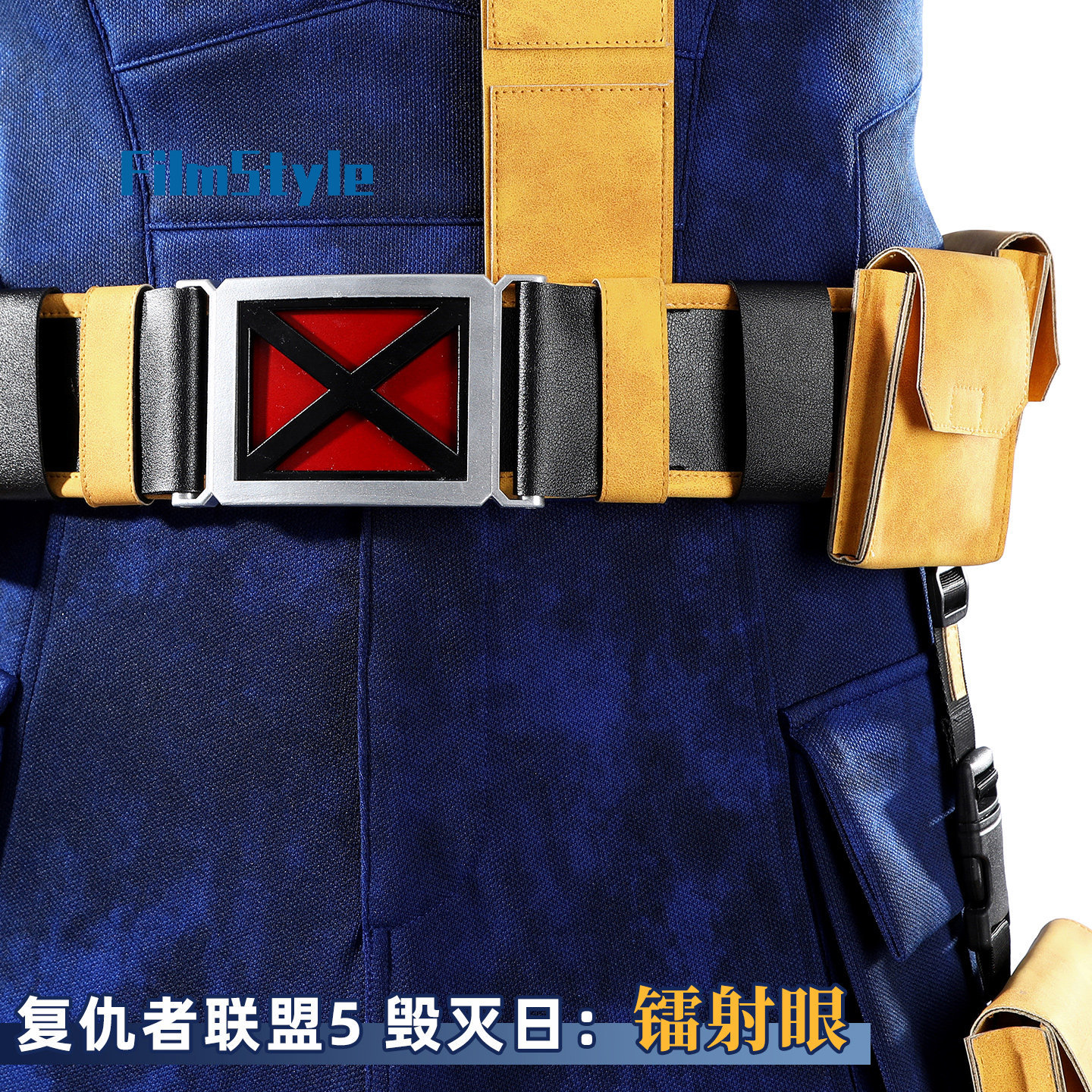Scott Summers Cyclops Cosplay  - Anime Cosplay Swimsuit recensie en prijs