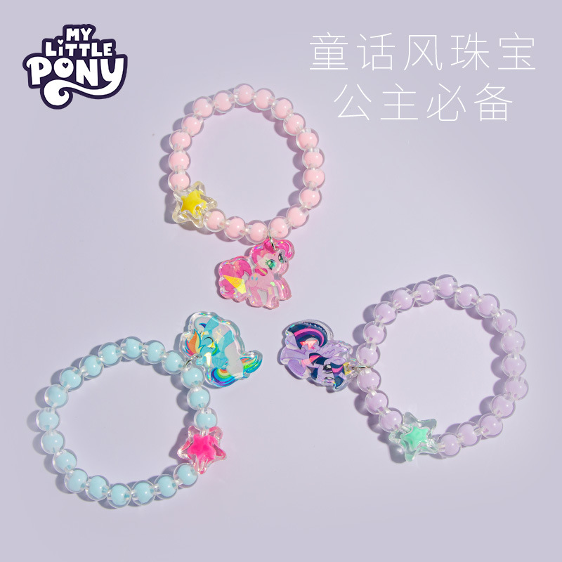 my little pony children neckla - Anime Cosplay Little Girl recensie en prijs