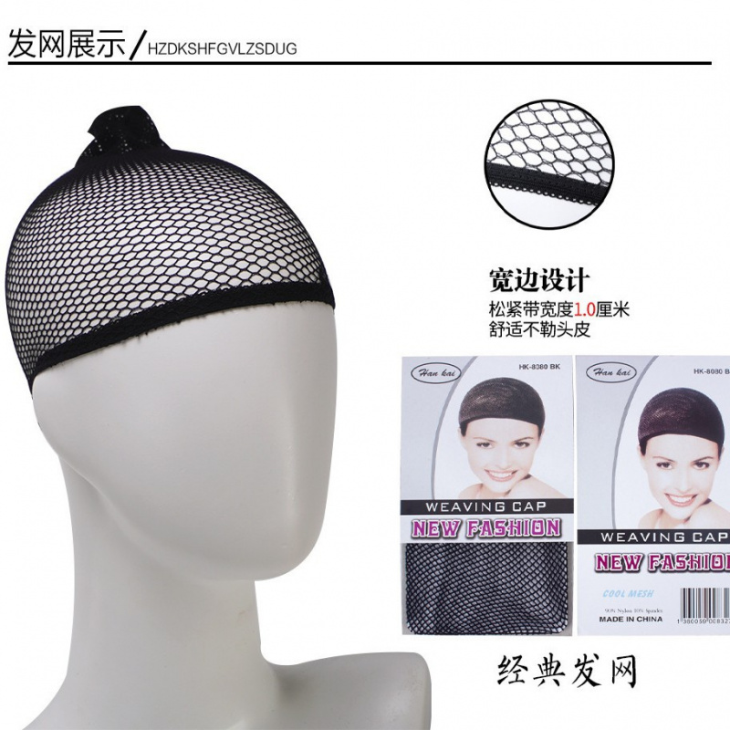 Anime Cospla Wig Female Long S - Anime Yang Cosplay recensie en prijs