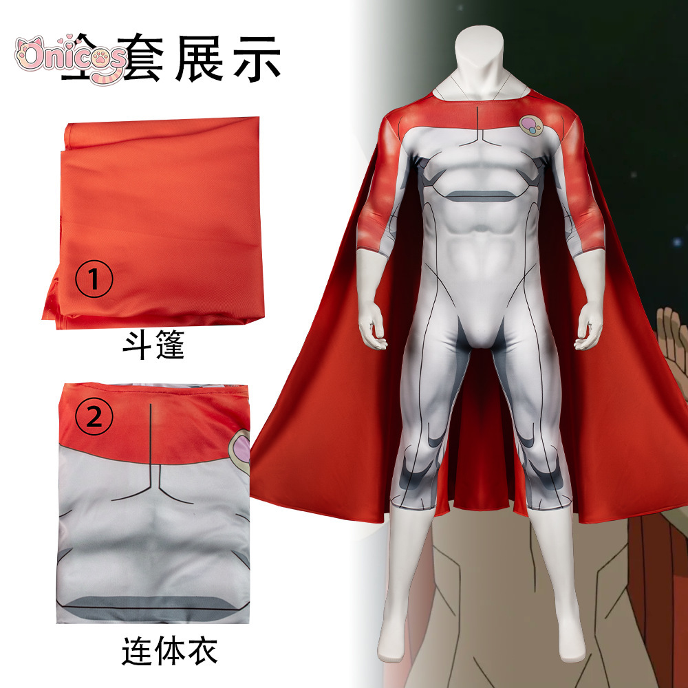 Invincible Nolan Grayson Omni- - Anime Cosplay One Piece recensie en prijs