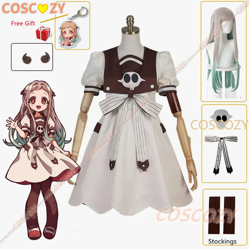 2025 Anime Toilet-bound Jibaku - Anime Cosplay Girl Ideas recensie en prijs