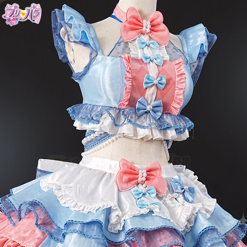 Manaka Laala Cosplay Costume A - Anime Cosplay Maid recensie en prijs