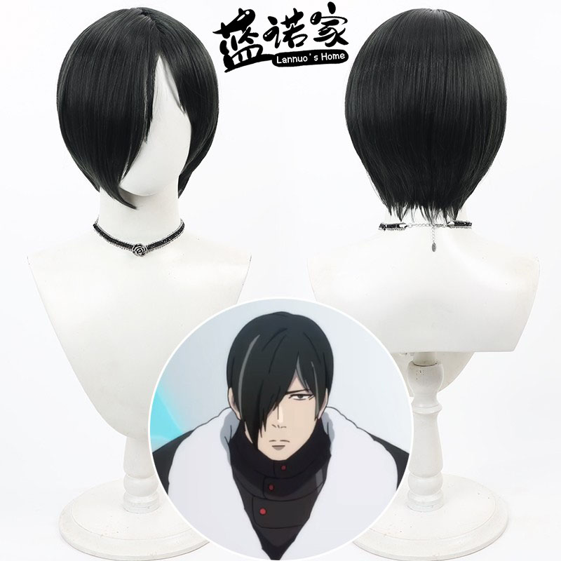 Anime Tower of God Kang Hor Ya - Anime Yang Cosplay recensie en prijs