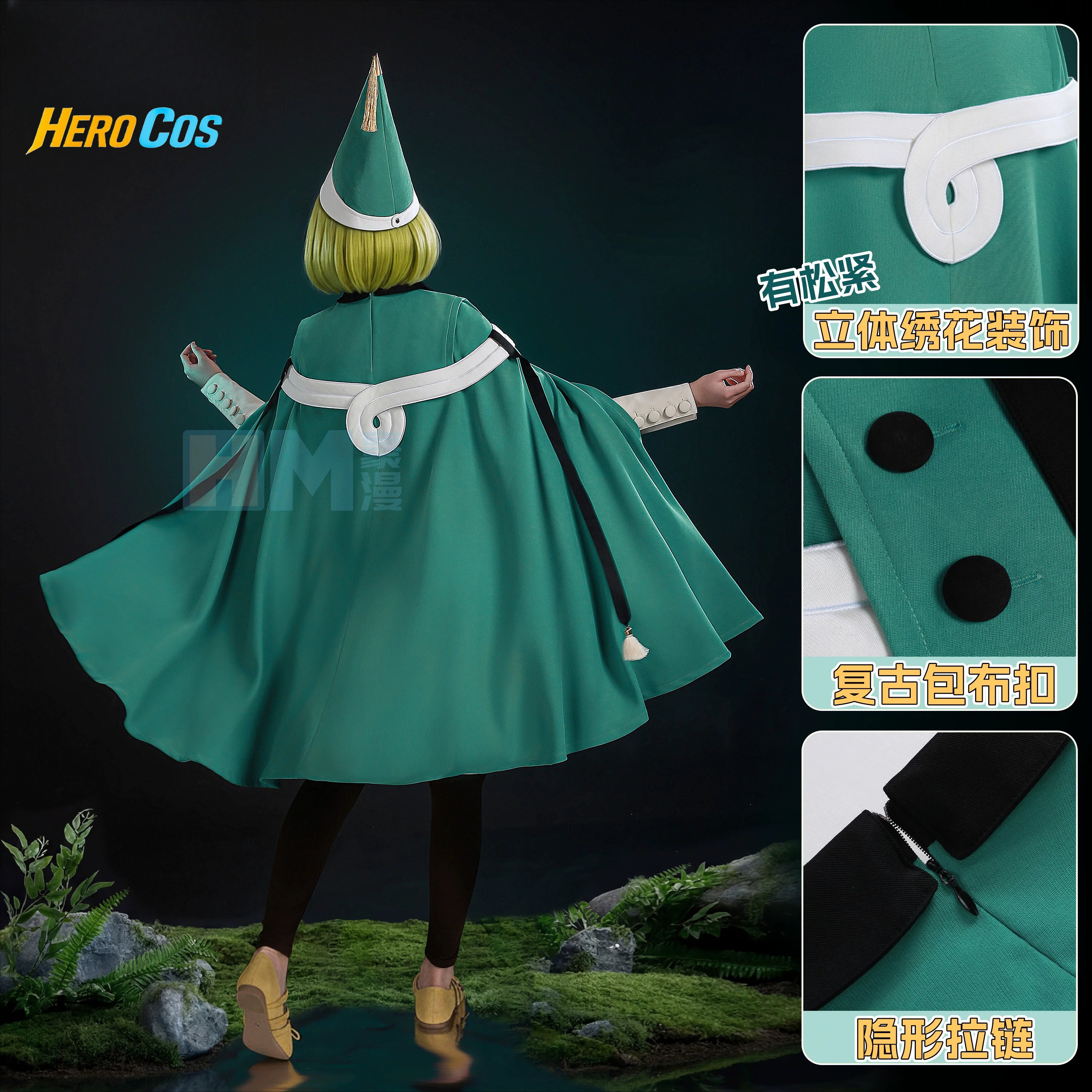 Witch Hat Atelier Coco Cosplay - Anime Cosplay Swimsuit recensie en prijs