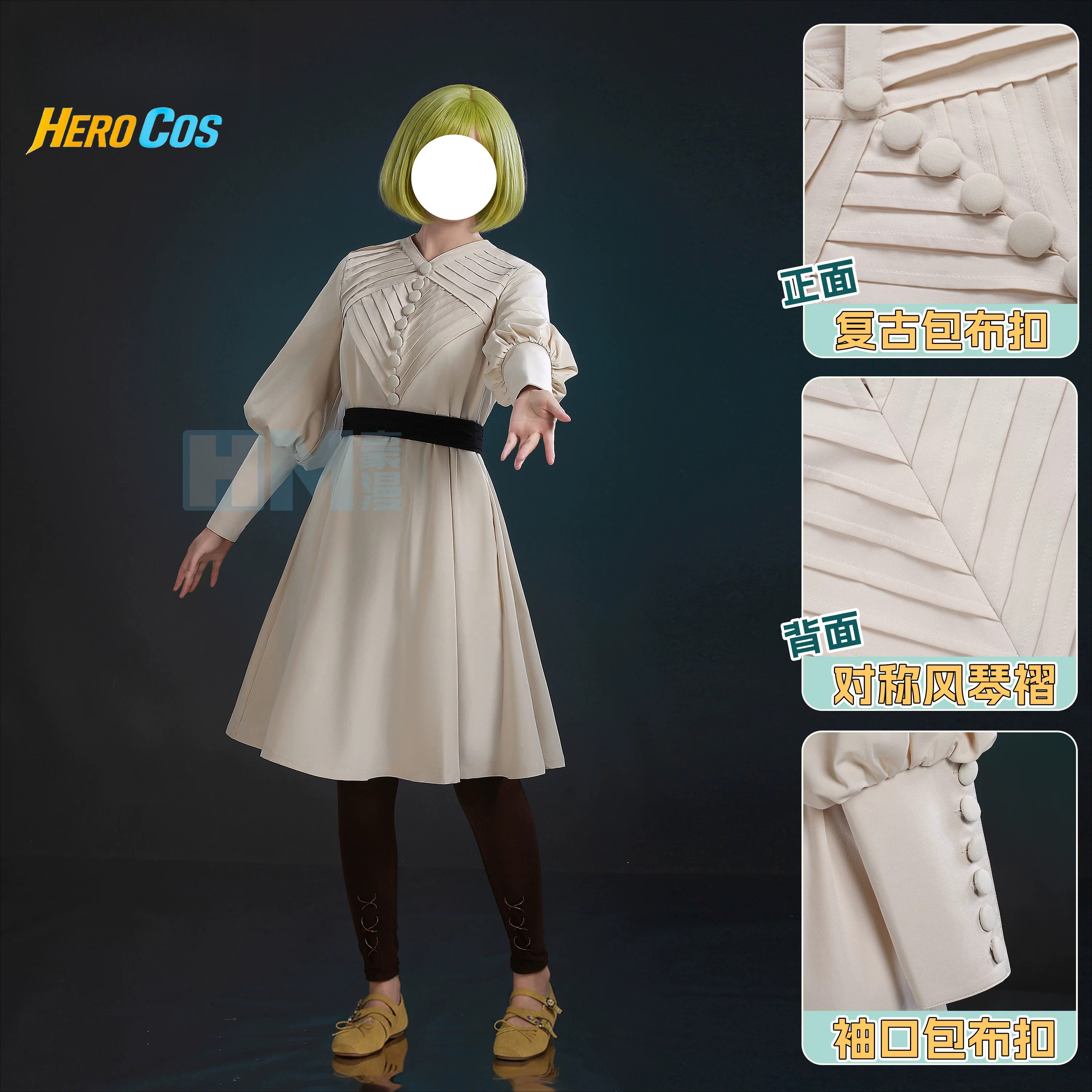 Witch Hat Atelier Coco Cosplay - Anime Cosplay Swimsuit recensie en prijs